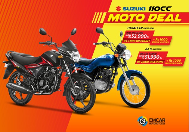 Suzuki 110cc Moto Deals