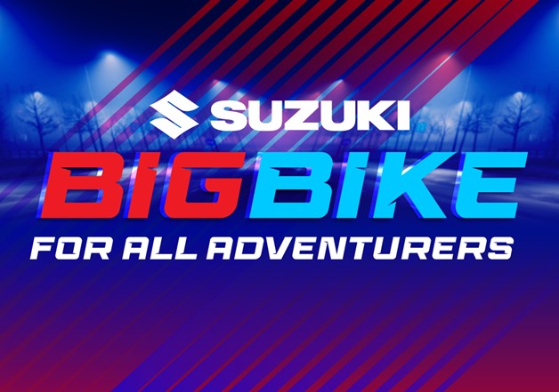SUZUKI BIG BIKE Line-Up!