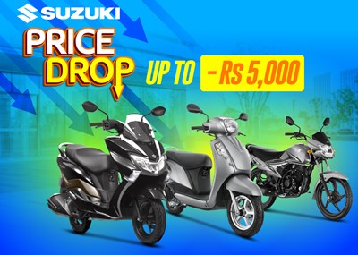 Suzuki Price Drop